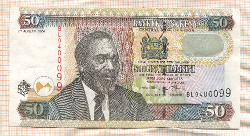 50 шиллингов. Кения 2004г
