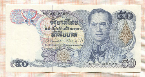 50 бат. Тайланд