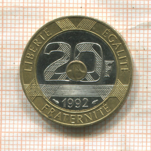 20 франков. Франция 1992г