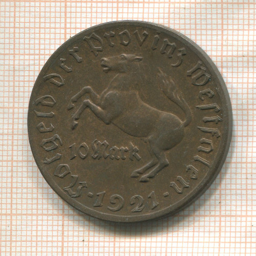 10 марок. Вестфалия 1921г