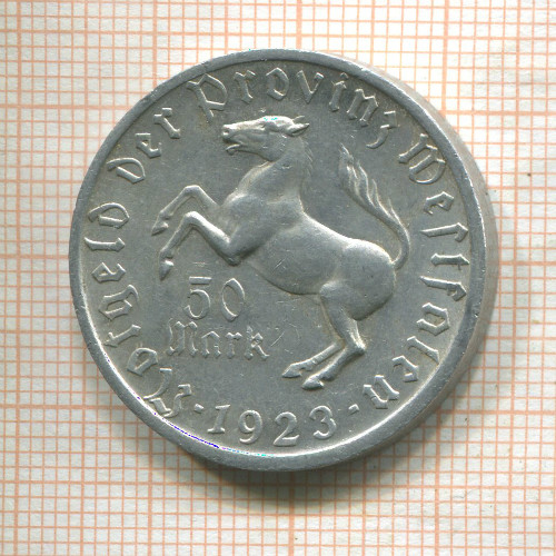 50 марок. Вестфалия 1923г