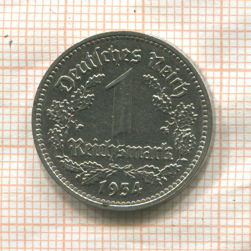 1 марка. Германия 1934г