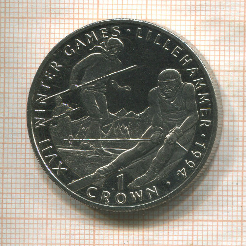 1 крона. Гибралтар 1993г