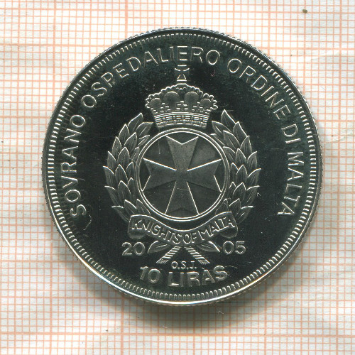 10 лир. Мальта 2005г