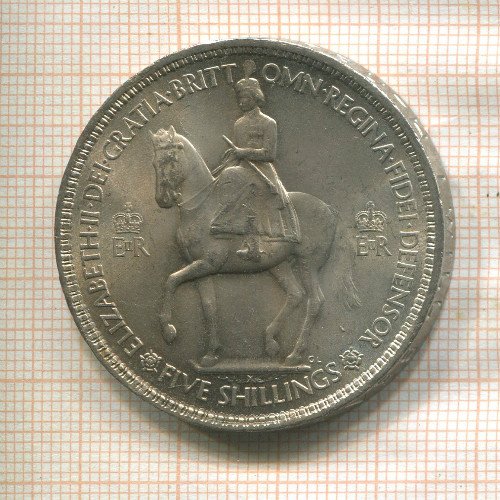 5 шиллингов. Великобритания 1953г