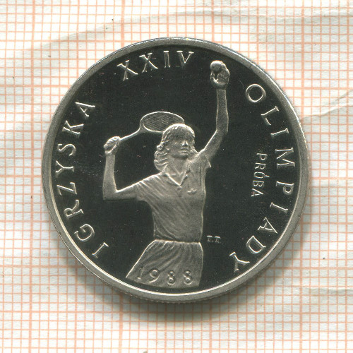 200 злотых. Польша. ПРОБА 1987г