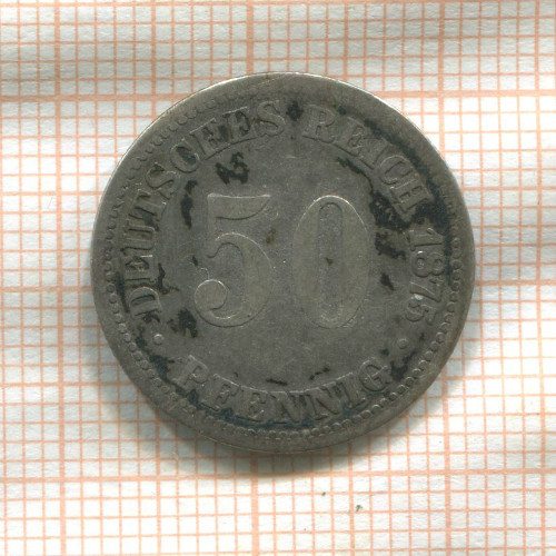 50 пфеннигов. Германия 1875г