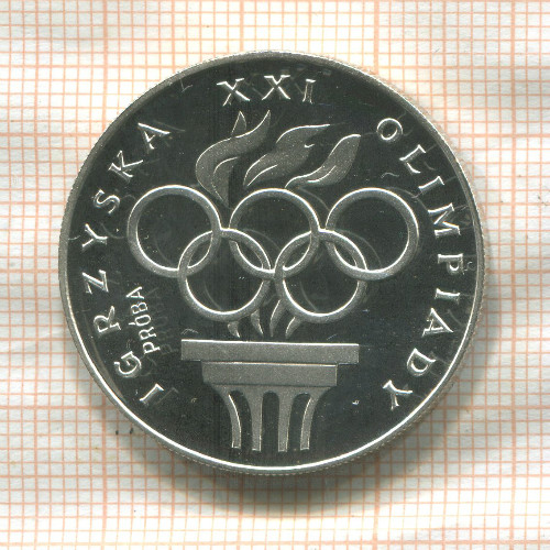 200 злотых. Польша. ПРУФ. ПРОБА 1976г