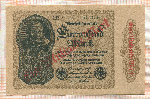1000000000 марок. Германия 1923г