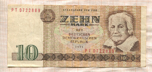 10 марок. ГДР 1971г