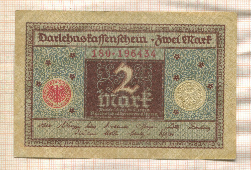 2 марки. Германия 1920г