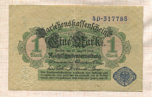 1 марка. Германия 1914г