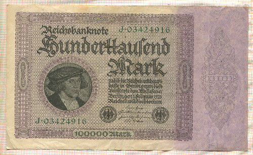 100000 марок. Германия 1923г