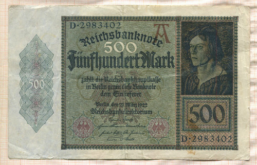 500 марок. Германия 1922г