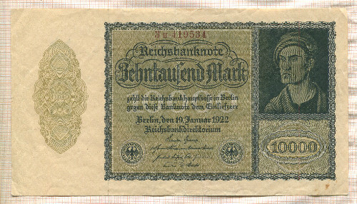 10000 марок. Германия 1922г