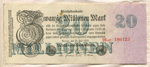 20000000 марок. Германия 1923г