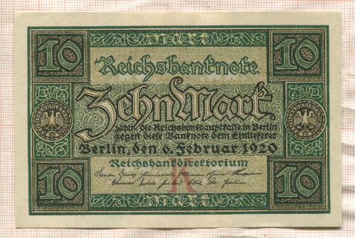 10 марок. Германия 1920г