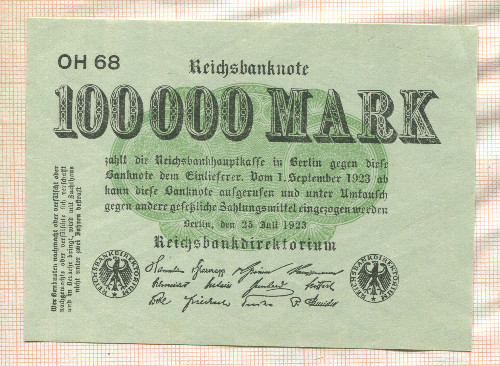100000 марок. Германия 1923г