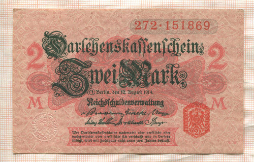 2 марки. Германия 1914г
