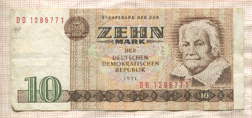 10 марок. ГДР 1971г