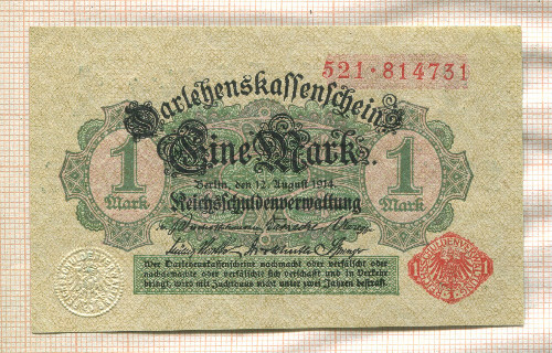 1 марка. Германия 1914г