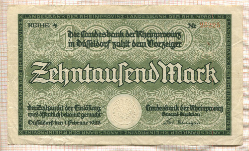 10000 марок. Германия 1923г