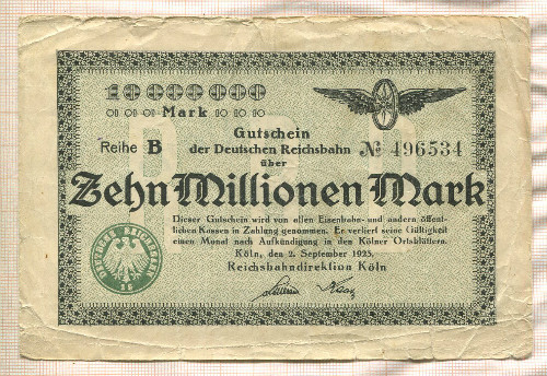 10000000 марок. Германия 1923г