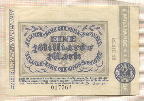 1000000000 марок. Германия 1923г