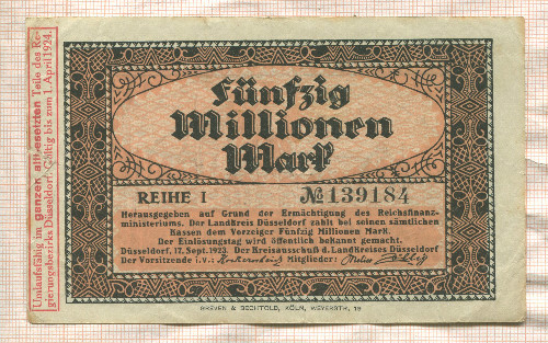 50000000 марок. Германия 1923г
