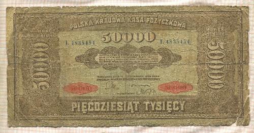 50000 марок. Польша 1922г