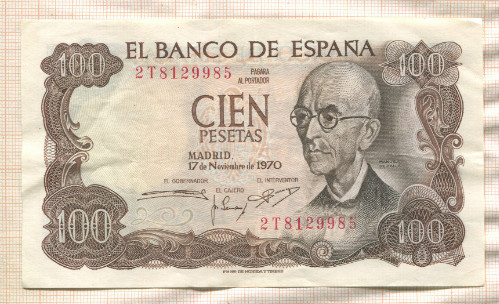 100 песет. Испания 1970г