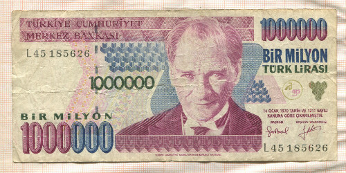 1000000 лир. Турция
