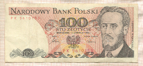 100 злотых. Польша 1986г