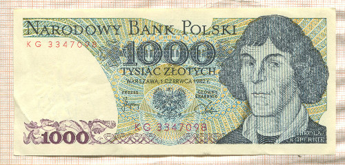 1000 злотых. Польша 1982г