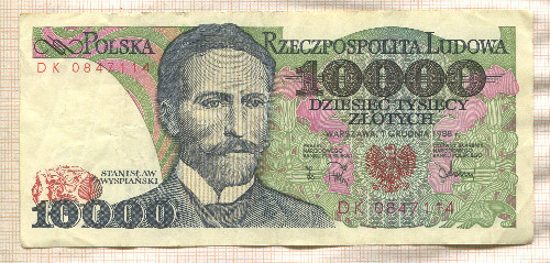 10000 злотых. Польша 1988г