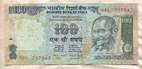 100 рупий. Индия