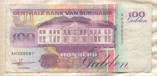 100 гульденов. Суринам 1991г