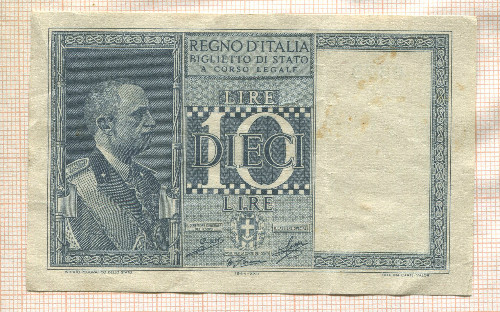 10 лир. Италия 1944г
