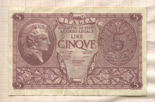 5 лир. Италия 1944г