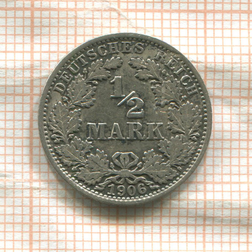 1/2 марки. Германия 1906г