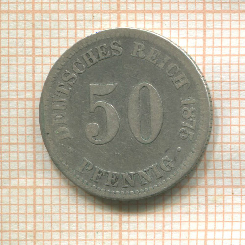 50 пфеннигов. Германия 1875г