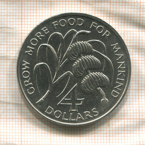 4 доллара. Сент-Винсент. F.A.O. 1970г