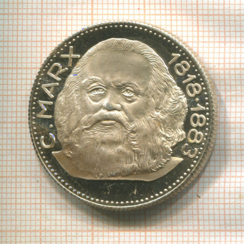 Медаль. Карл Маркс