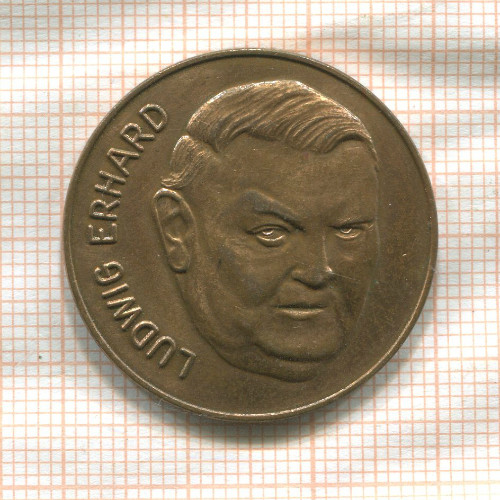 Медаль. Людвиг Эрхард