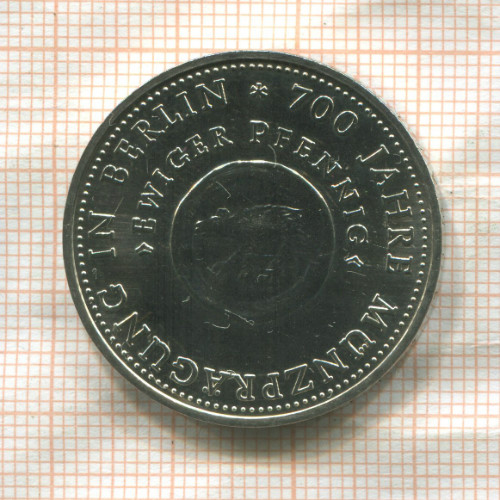 10 марок. ГДР 1981г