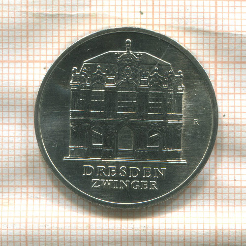 5 марок. ГДР 1985г