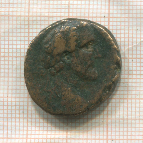 АЕ. Римская империя. Антиохия Сирия. Антонин Пий 138-161 гг. Вес 14 гр.