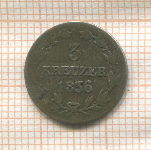 3 крейцера. Нассау 1836г