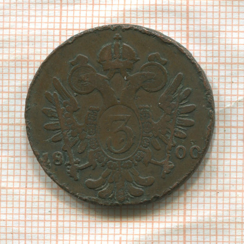 3 крейцера. Австрия 1800г