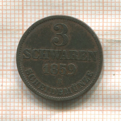 3 шварена. Ольденбург 1859г